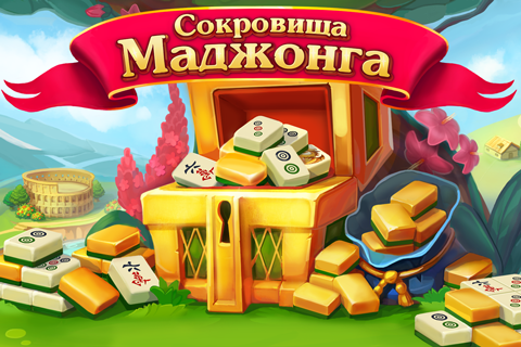 пасьянс сокровища маджонга. одноклассники сокровищамаджога. сокровища маджонга. игра сокровища маджонга. игра сокровища маджонга.